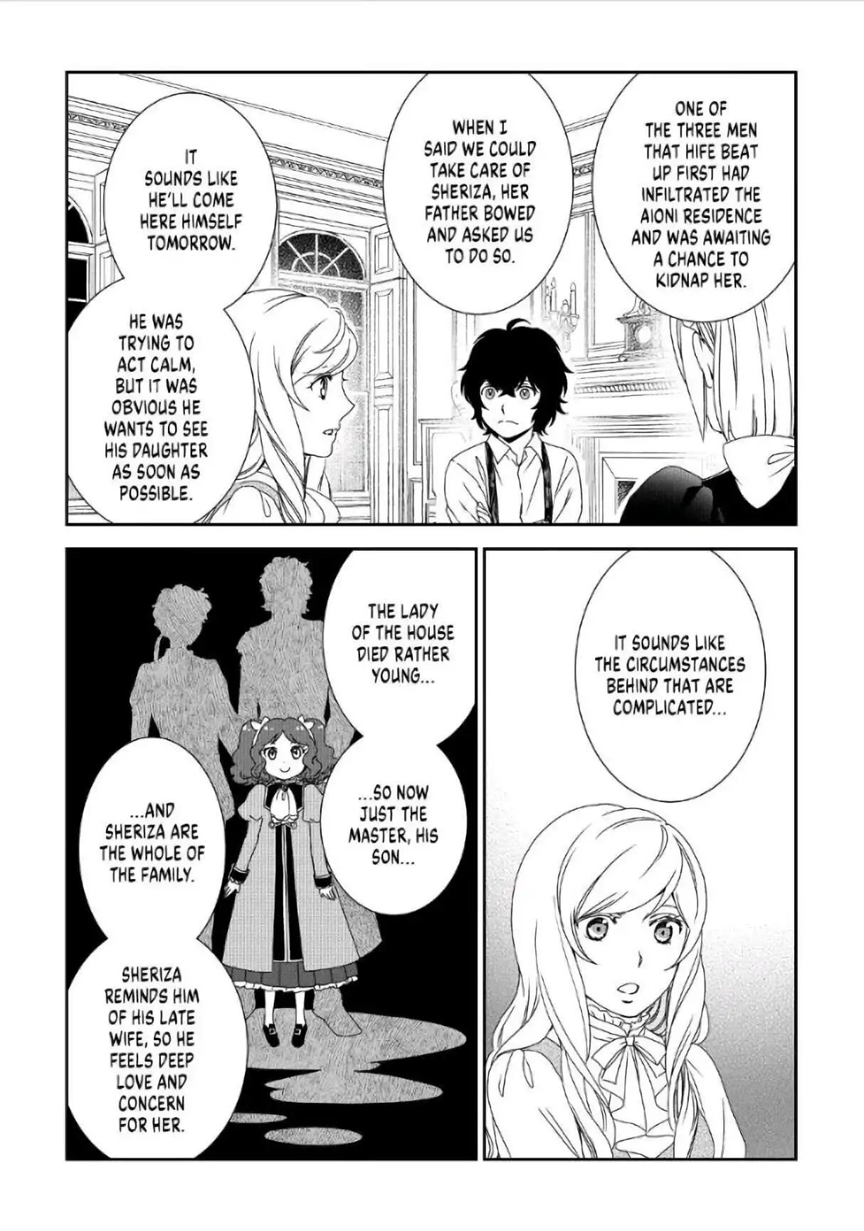 Monogatari no Naka no Hito Chapter 33 23